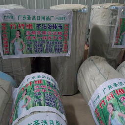 廣東圣潔日用品廠 論米銷售不沾油抹布，日賺千元的直銷模式探析