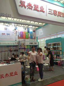 今唯科技樂點(diǎn)大賽籌備組亮相中國(guó)日用百貨商品交易會(huì)，引領(lǐng)日用品銷售新趨勢(shì)