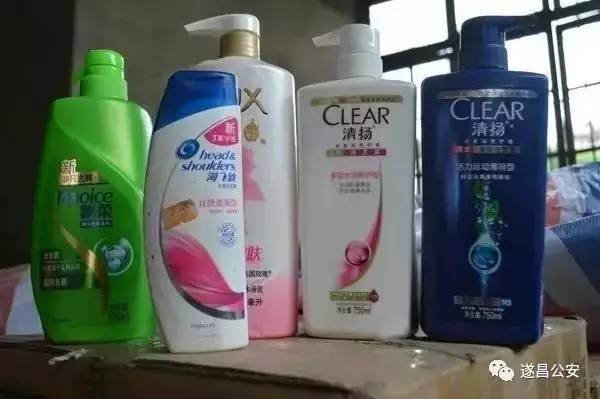假冒日用品泛濫 你的牙膏、洗發水是真的嗎？