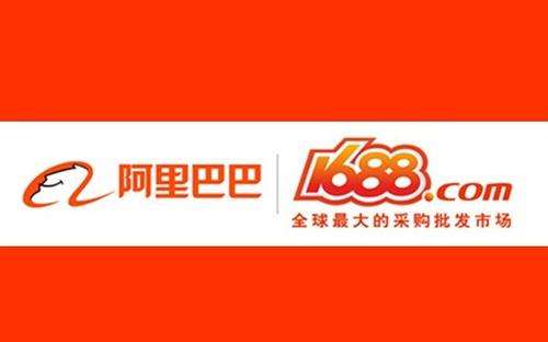 1688一件代發(fā)和淘寶無貨源店群的區(qū)別！