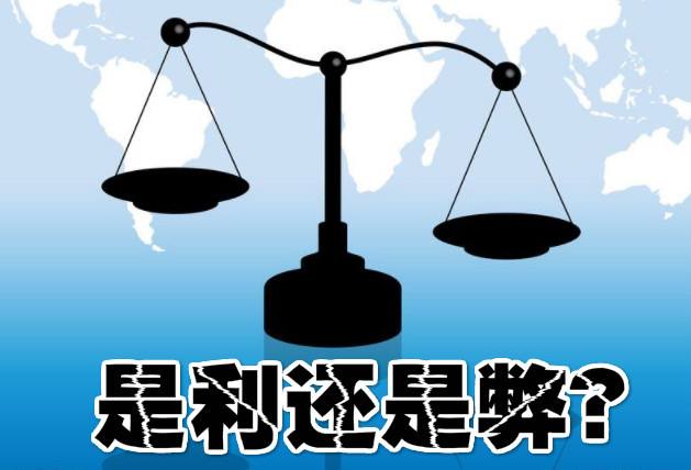 淘寶一件代發(fā)和自己囤貨的利弊！