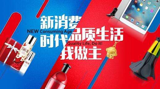 淘寶一件代發(fā)還能賺錢嗎？