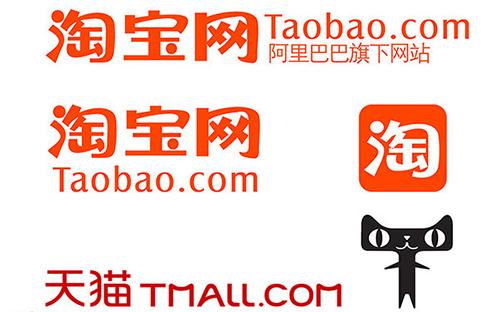 開淘寶店怎么做才能賺錢？