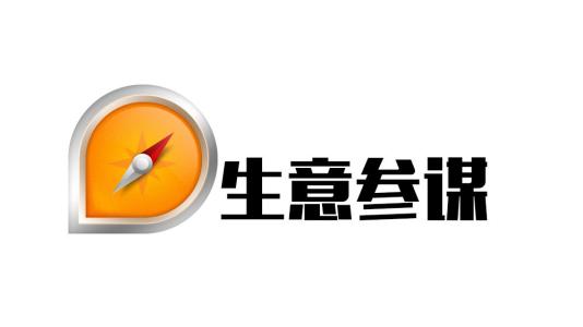 新手開淘寶店的話要投入多少錢呢？