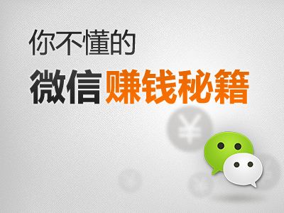 當(dāng)代大學(xué)生寶媽如何通過(guò)一件代發(fā)模式，足不出戶輕松賺錢！