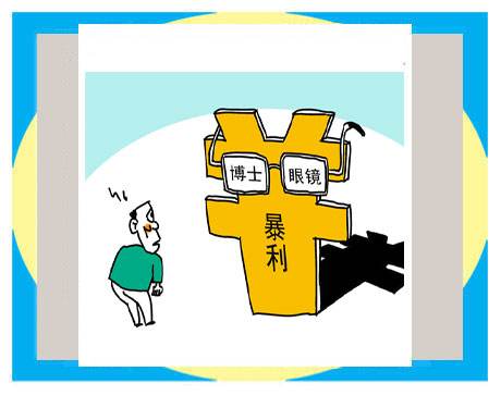 一件代發(fā)產(chǎn)品投放競(jìng)價(jià)的優(yōu)勢(shì)！