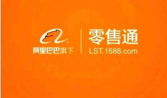 大學(xué)生創(chuàng)業(yè)如何尋找淘寶女裝貨源？