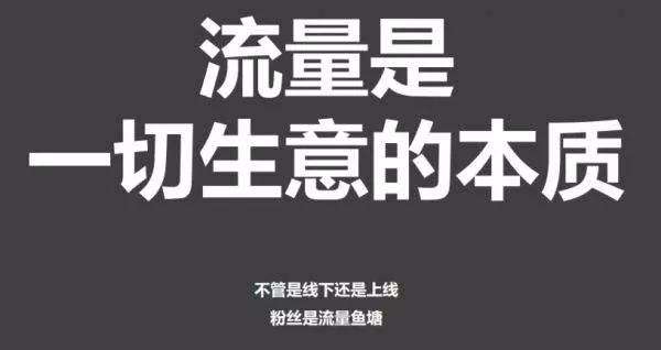 一件代發(fā)引流轉(zhuǎn)化方法！