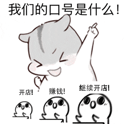 成為淘貨源供應商有什么好處？