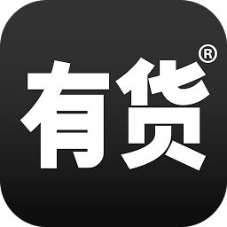 六個(gè)主要的貨源網(wǎng)站，支持一件代發(fā)，開店是如此簡(jiǎn)單！