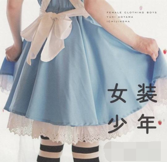 女裝貨源哪里找，這些方法助你找到女裝貨源。