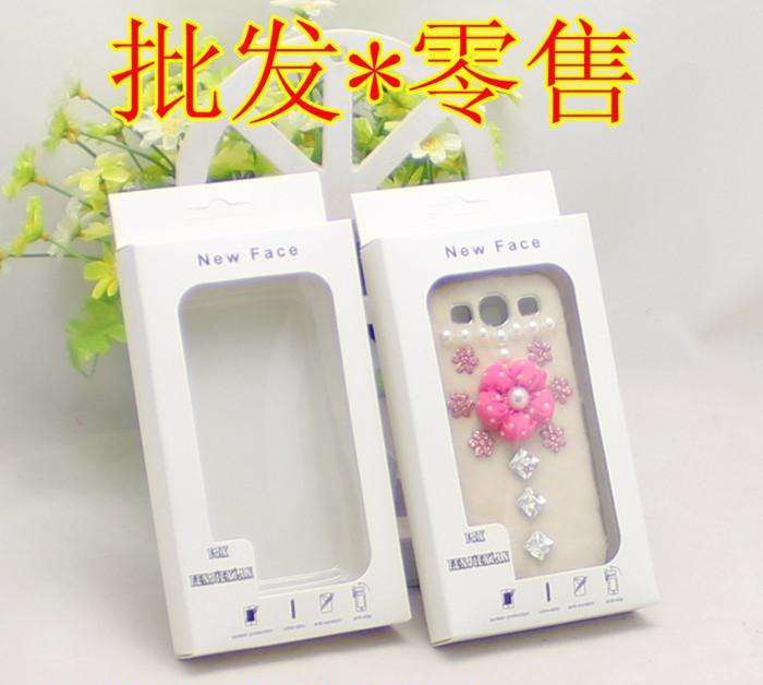 擺攤手機(jī)貼膜配件貨源怎么找，新手都可以這樣找！