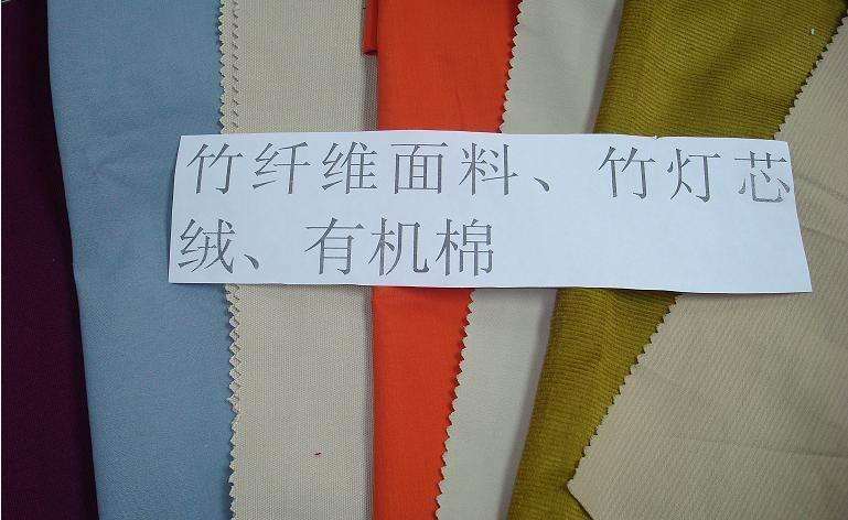 面料采購(gòu)一件代發(fā)指南，看這里就夠了！