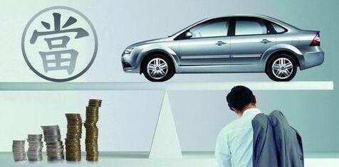 最靠譜的二手車貨源，支持代發(fā)貨？