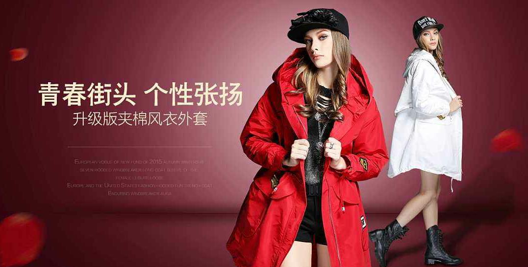 新手小白必讀，新手?jǐn)偽恢懈叨伺b批發(fā)貨源，支持一件代發(fā)？？？