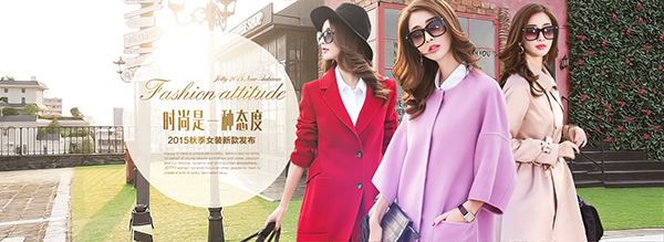 開(kāi)女裝店的主流進(jìn)貨渠道，支持一件代發(fā)?。?！