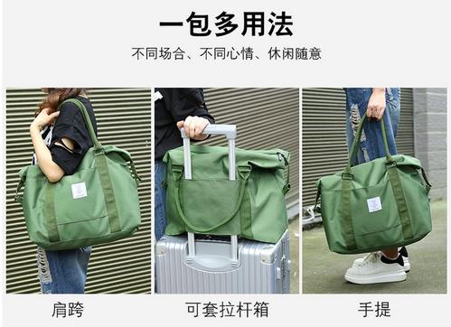 男女通用的手袋貨源，一件代發(fā)也可以？？？