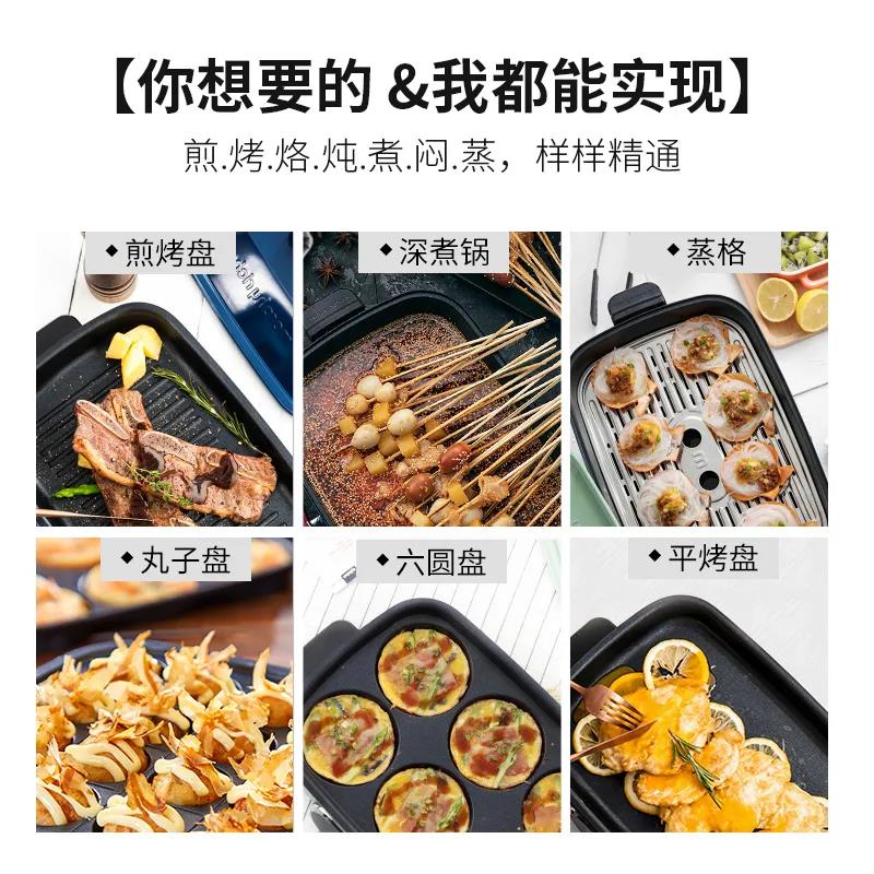 中國具有強烈幸福感的小廚具的發(fā)貨聯(lián)盟平臺？