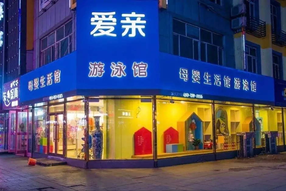 實(shí)體店奶粉進(jìn)貨渠道怎么選擇？