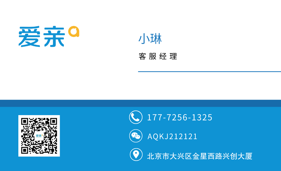實(shí)體店奶粉進(jìn)貨渠道怎么選擇？