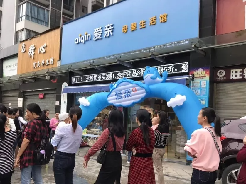 實(shí)體店奶粉進(jìn)貨渠道怎么選擇？