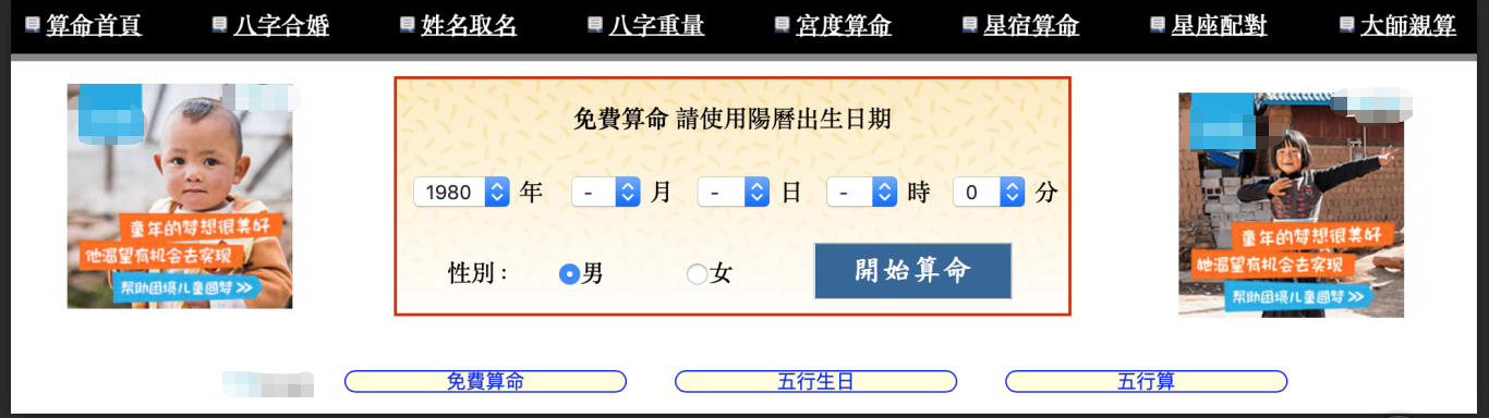 如何加滿1000個微信好友？順便多賺2000元？