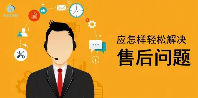 耐克阿迪折扣店應(yīng)該如何輕松解決售后問(wèn)題？耐克阿迪正品鞋進(jìn)貨