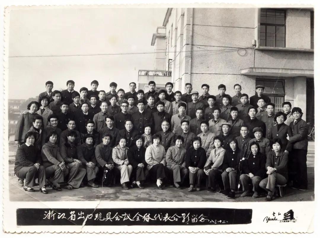 打破“富不過三代”魔咒，30多歲的男人賣玩具，火到國外