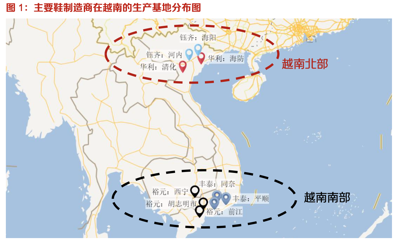 「行業(yè)深度」運(yùn)動鞋制造業(yè)：優(yōu)質(zhì)供應(yīng)商稀缺，未來受益下游高景氣