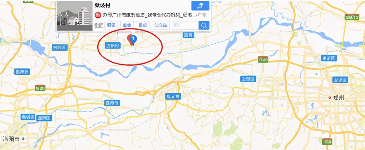 全村造假被曝光，對“UGG第一村”來說卻是一件好事