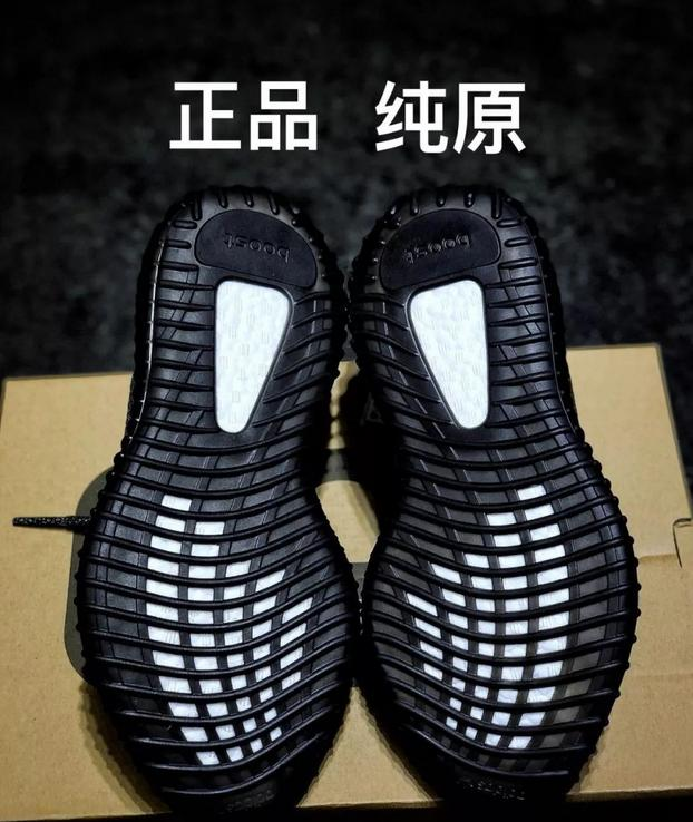 假貨打敗正品，千億假鞋產(chǎn)業(yè)讓耐克阿迪懷疑人生
