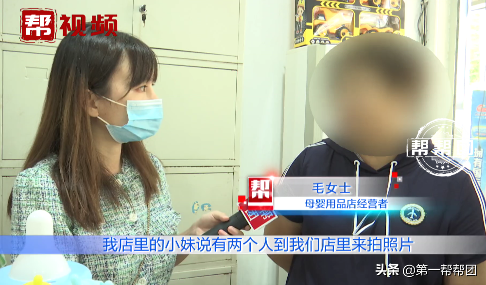 玩具涉嫌侵權(quán)，福州多家母嬰店被起訴，店家：為何不去告廠家？