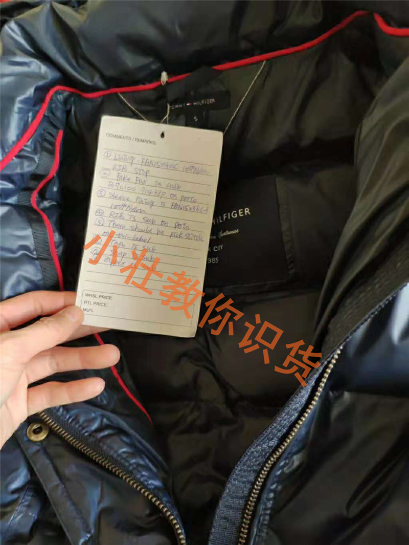 什么是外貿(mào)原單？外貿(mào)原單和正品的區(qū)別？外貿(mào)原單的進(jìn)貨渠道？