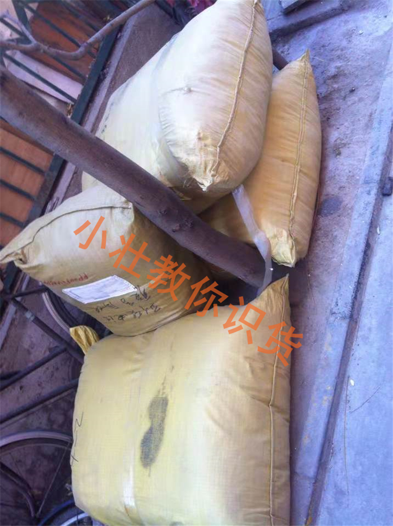 什么是外貿(mào)原單？外貿(mào)原單和正品的區(qū)別？外貿(mào)原單的進(jìn)貨渠道？