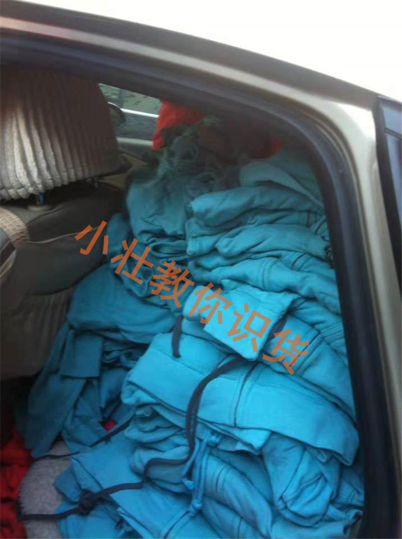 什么是外貿(mào)原單？外貿(mào)原單和正品的區(qū)別？外貿(mào)原單的進(jìn)貨渠道？