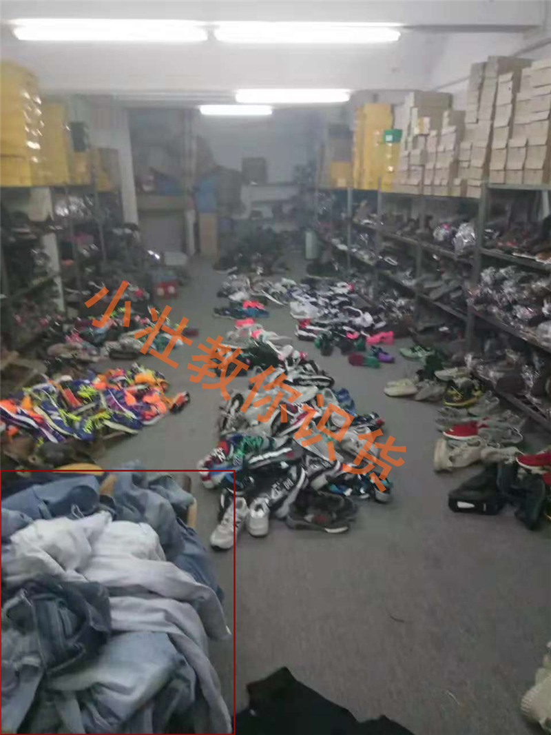 什么是外貿(mào)原單？外貿(mào)原單和正品的區(qū)別？外貿(mào)原單的進(jìn)貨渠道？