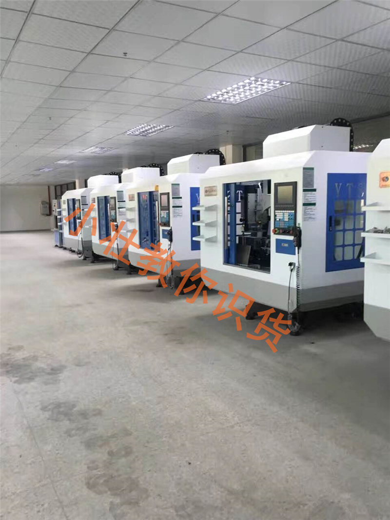 什么是外貿(mào)原單？外貿(mào)原單和正品的區(qū)別？外貿(mào)原單的進(jìn)貨渠道？