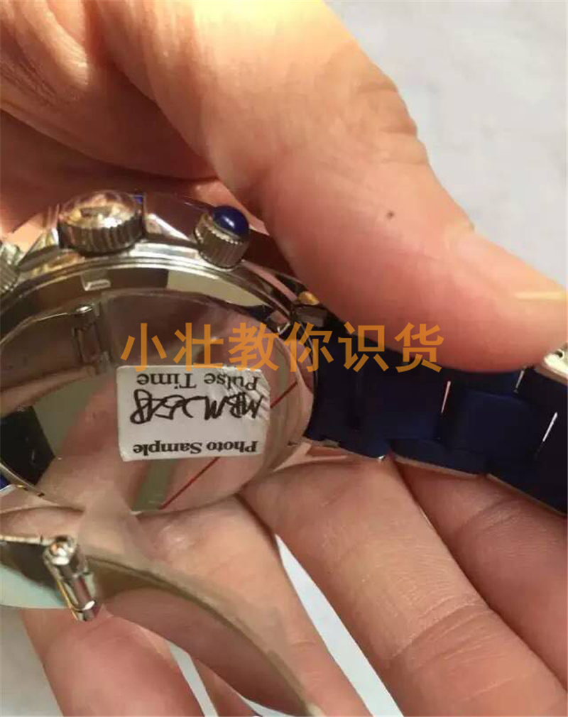 什么是外貿(mào)原單？外貿(mào)原單和正品的區(qū)別？外貿(mào)原單的進(jìn)貨渠道？