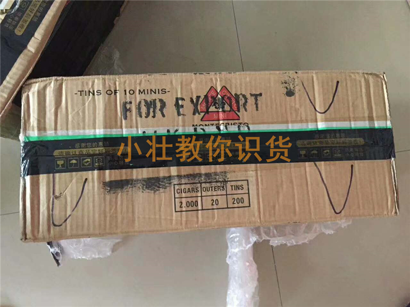 什么是外貿(mào)原單？外貿(mào)原單和正品的區(qū)別？外貿(mào)原單的進(jìn)貨渠道？