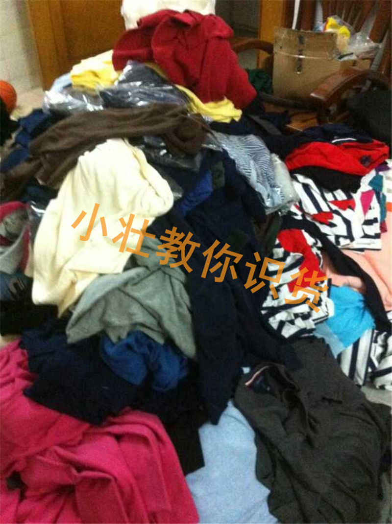 什么是外貿(mào)原單？外貿(mào)原單和正品的區(qū)別？外貿(mào)原單的進(jìn)貨渠道？