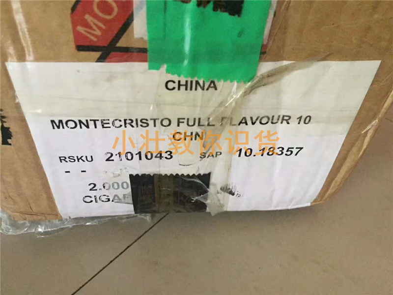 什么是外貿(mào)原單？外貿(mào)原單和正品的區(qū)別？外貿(mào)原單的進(jìn)貨渠道？