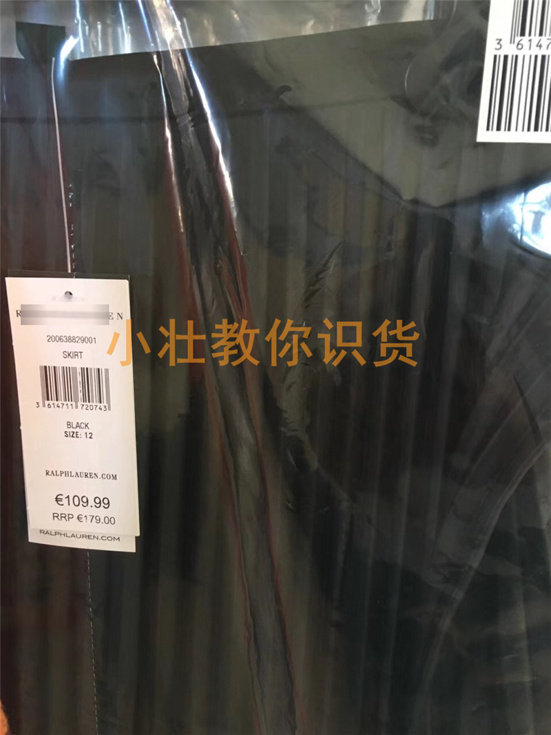 什么是外貿(mào)原單？外貿(mào)原單和正品的區(qū)別？外貿(mào)原單的進(jìn)貨渠道？