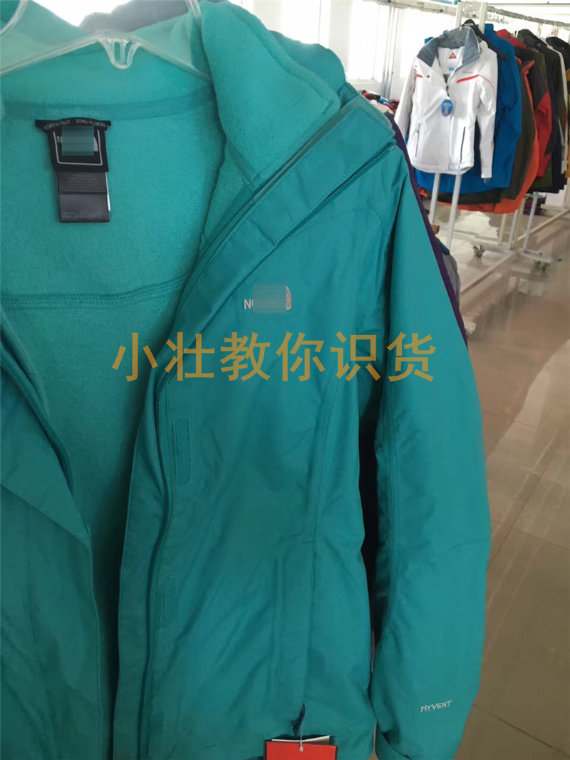 什么是外貿(mào)原單？外貿(mào)原單和正品的區(qū)別？外貿(mào)原單的進(jìn)貨渠道？