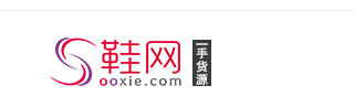 比1688還便宜的35個(gè)貨源平臺(tái)，你值得收藏（帶網(wǎng)址）