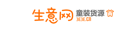 比1688還便宜的35個(gè)貨源平臺(tái)，你值得收藏（帶網(wǎng)址）