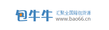 比1688還便宜的35個(gè)貨源平臺(tái)，你值得收藏（帶網(wǎng)址）