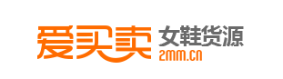 比1688還便宜的35個(gè)貨源平臺(tái)，你值得收藏（帶網(wǎng)址）