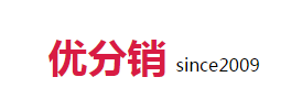 比1688還便宜的35個(gè)貨源平臺(tái)，你值得收藏（帶網(wǎng)址）