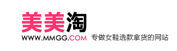 比1688還便宜的35個(gè)貨源平臺(tái)，你值得收藏（帶網(wǎng)址）