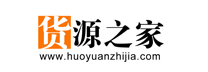 比1688還便宜的35個(gè)貨源平臺(tái)，你值得收藏（帶網(wǎng)址）